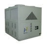 Air cooled low temperature industrial chiller