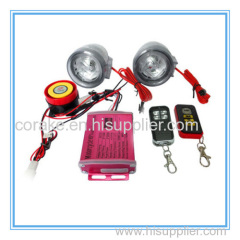 motorcycle alarm system with MP3 supplier