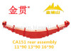 CA151 truck and trailer auto part leaf spring front assembly