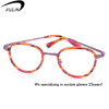 2014 high quality glasses wholesale