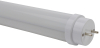 9-26W T10 Refrigeration LED tube(IP66)