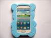 Cute 3D Bear Silicone Case For Samsung i8190