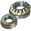 hot sale nsk- skf -fag thrust roller bearing