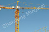 Tower Crane with Reasonable price