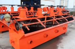 NEWS!!! Flotation Machine Hot Sale Henan Kuangyan Manufacturer