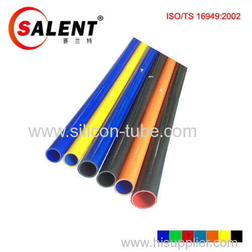 Silicone hose 4-Ply 2 3/4