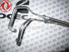 Dongfeng cummins spare parts oil pipe 3971123