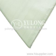 manufactorying permanent kevlar aramid fabrics used military clothing