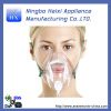 medical oxygen face mask