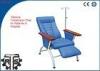 Handle Controlled Medical Transfusion Chair Hospital Furniture For Pediatric