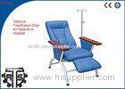 Handle Controlled Medical Transfusion Chair Hospital Furniture For Pediatric