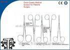 Medical Surgical Instruments Medical Scissor For Medical Operation