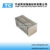 Neodymium Block Magnet grade N50