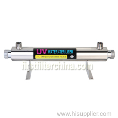 UV Water Sterilizer Aquarium UV sterilizer Ultraviolet Sterilizer