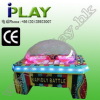 RAPIDLY BATTLE TOUCH SCREEN COIN OPERATED GAME MACHINE 2014