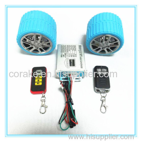 mp3 motorcycle radio alarm system