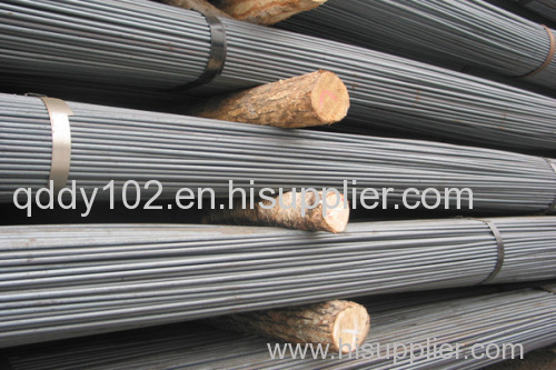 Hot Selling Plain Round Bar Steel Bar