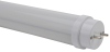 9-26W IP66 T10 Refrigeration LED tube in full PC with UL approved Built-in driver (SMD2835)