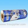 Resuable Food Grade Mylar Biodegradable Recyclable Plastic Packaging Film
