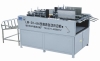 Folding machine,high speed auto folder LM-ZH680