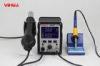 SMD High Precision IC 2 In 1 Soldering Station / solder stations