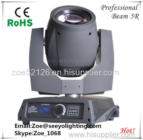 200W platinum beam DJ&Disco head light