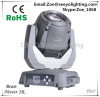 2R Beam Moving Head Seeyo Stage Light