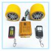 mp3 motorcycle alarms and immobilizers