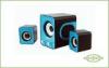 PC Multimedia Speaker, With Double Diaphragm