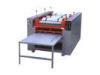 High Speed PP Woven Bag making Machine