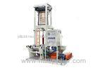 High Speed Plastic Film Blowing Machine