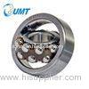 2320 100*215*73mm Self-aligning ball bearing