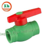 China PPR brass Ball Valve pipes plastic fittings