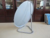 75cm Ku Band Satellite Dish Antenna