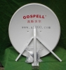 70cm Ku Band Satellite Dish Antenna