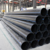 HDPE nontoxic water supply pipe