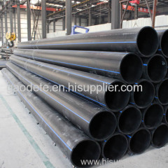 HDPE nontoxic water supply pipe