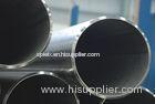 Seamless Duplex Stainless Steel Pipe ASTM A790 S31803 (2205 / 1.4462), UNS S32750(1.4410) UNS32304,