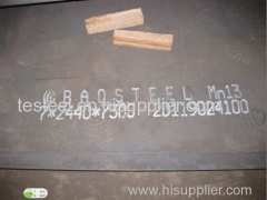 hadfield steel X120Mn12 Mn13