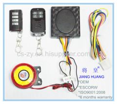motorcycle electronic immobilization system