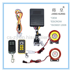 motorcycle lock alarm system with voice