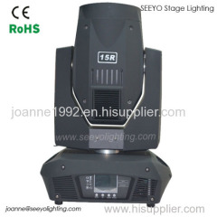 15R Beam Moving Head SW330