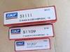 51111 Thrust ball bearing SKF made in France