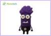 4GB / 8GB Soft rubber Cute Cartoon USB Flash Drive Purple for Children