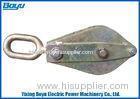 Hoisting Tackle Seat Hook Stringing Block with Galvanized Steel Frame 10kN