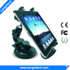 Car Mount for Tablet PC