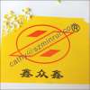 Supply Destructible vinyl printing papers stickers