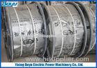 Galvanized Braided Steel Wire Rope