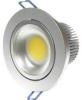 Low Noise Flood Down COB LED Light Bulbs for Home 5W WW / 3000K AC85V 265V