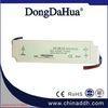 12V 24V Constant Voltage LED Driver